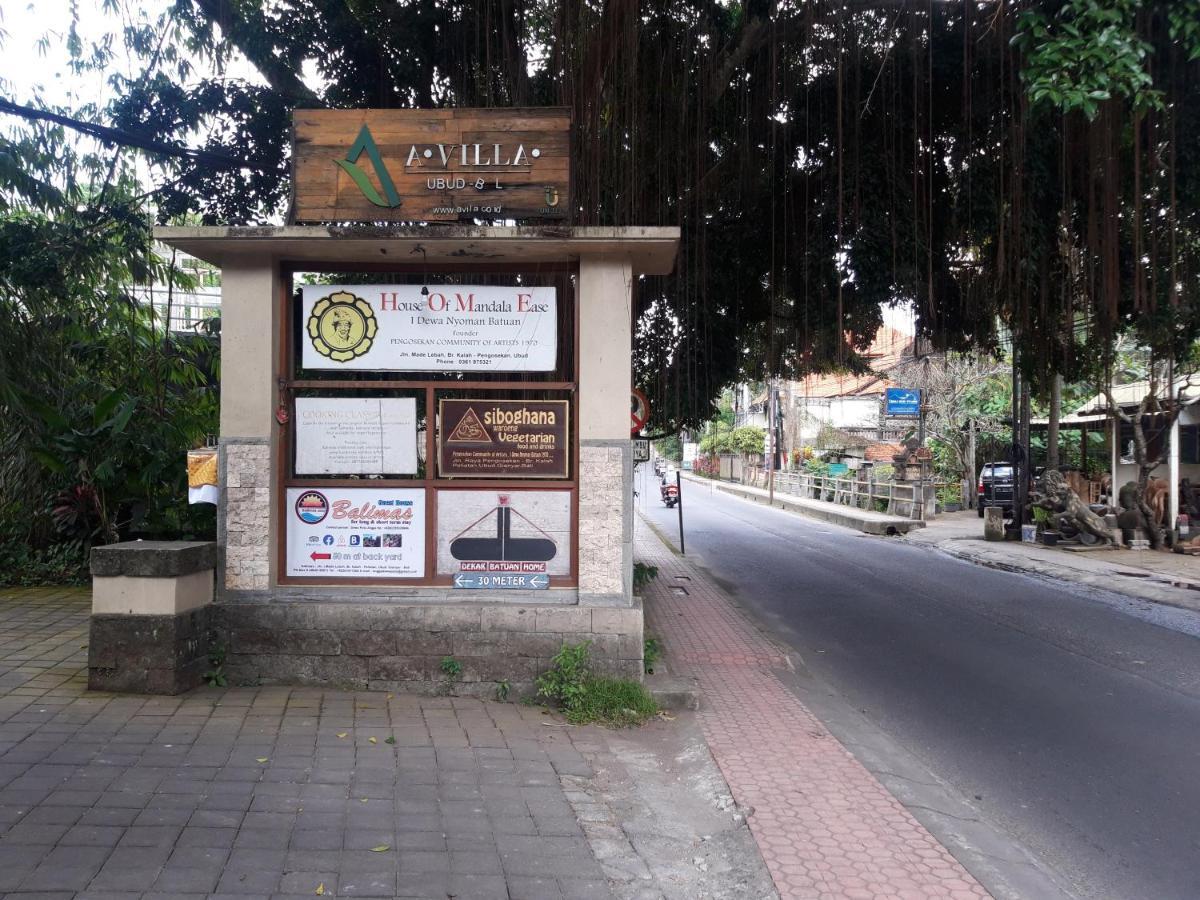 Balimas Guest House Ουμπούντ Εξωτερικό φωτογραφία